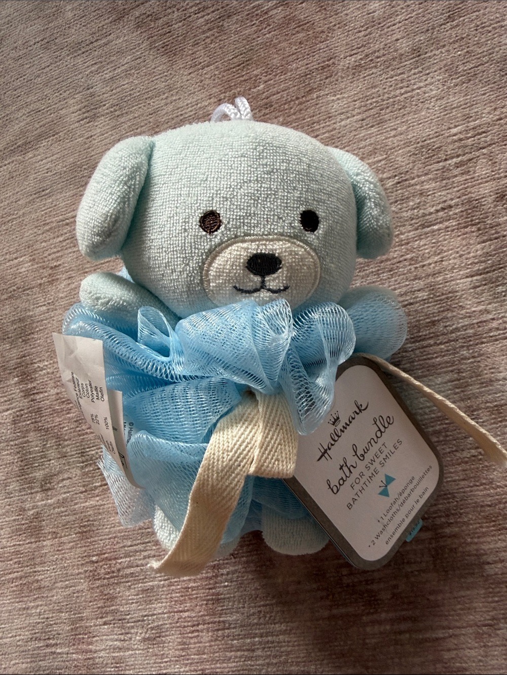 Hallmark Light Blue Bear Bath Bundle Loofah NWT